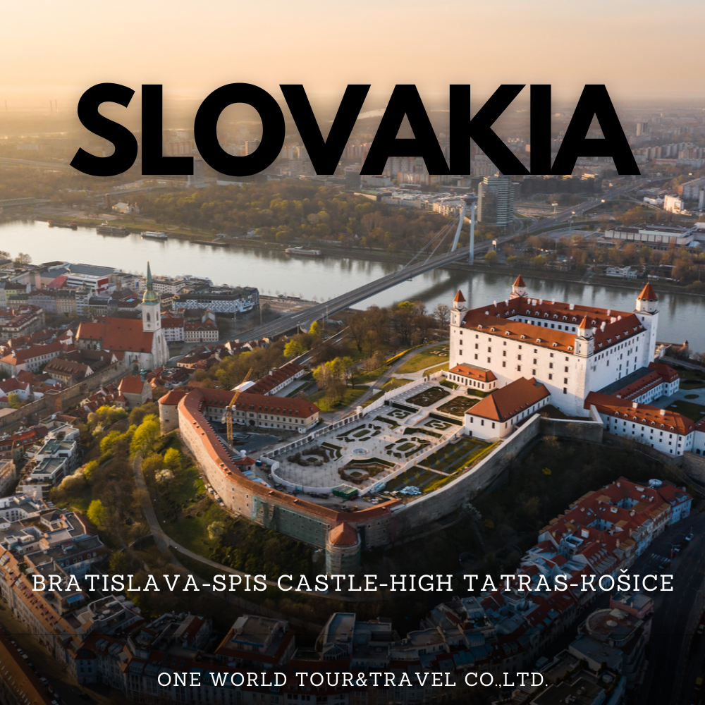 Slovakia ดินแดนแห่งที่น่าสนใจ และ ไม่ควรพลาด